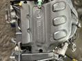 Привозной двигатель на Ford Maverick AJ объем 3.0 за 350 000 тг. в Астана – фото 6