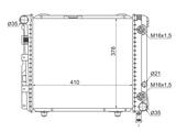 Радиатор охлаждения Mersedes w124/Мерседес w124 v2.2 93-98 за 52 000 тг. в Усть-Каменогорск