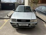 Audi 80 1992 года за 2 100 000 тг. в Караганда