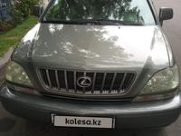 Lexus RX 300 2003 годаүшін6 200 000 тг. в Алматы