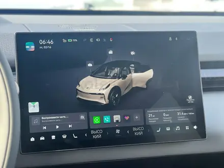 Zeekr X Flagship 2023 года за 16 000 000 тг. в Жезказган – фото 23