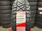 235/75R15 LT CHAOYANG SL339 UL 110/107Q 8-PR за 42 500 тг. в Алматы
