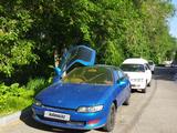 Toyota Sera 1990 годаүшін1 600 000 тг. в Алматы