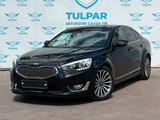 Kia K7 2015 годаfor9 790 000 тг. в Алматы