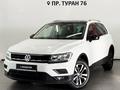 Volkswagen Tiguan 2020 года за 10 450 000 тг. в Астана