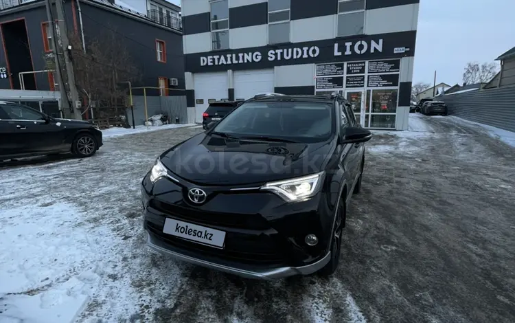 Toyota RAV4 2017 года за 11 800 000 тг. в Костанай