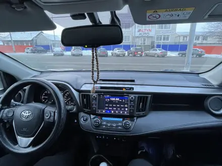 Toyota RAV4 2017 года за 11 800 000 тг. в Костанай – фото 7