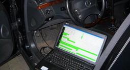 Компьютерная диагностика. Volkswagen/Skoda авто выше 2005г. в Алматы – фото 2