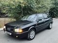 Audi 80 1992 годаүшін1 050 000 тг. в Тараз – фото 3