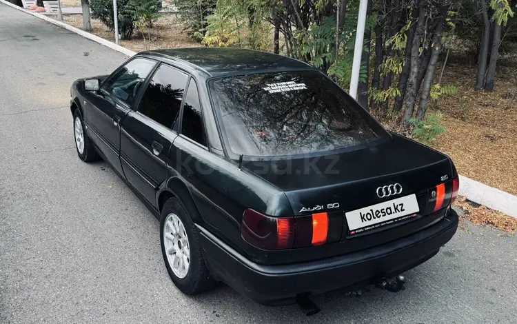 Audi 80 1992 годаүшін1 050 000 тг. в Тараз