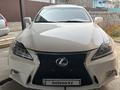 Lexus IS 250 2008 годаүшін5 800 000 тг. в Алматы