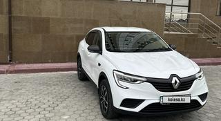 Renault Arkana 2020 года за 8 500 000 тг. в Кокшетау