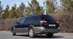 Subaru Outback 1999 года за 4 200 000 тг. в Астана – фото 3