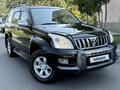 Toyota Land Cruiser Prado 2007 годаfor10 500 000 тг. в Алматы – фото 8