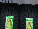 265/35R18 SPORT RS 97W Z GOODRIDE TL Шины/летоүшін39 600 тг. в Тараз – фото 2