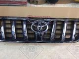 Решетка радиатора под оригинал land cruiser prado 120 за 25 000 тг. в Уральск