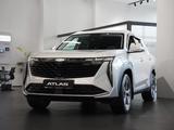 Geely Atlas Premium 1.5T 2025 годаүшін11 590 000 тг. в Алматы – фото 2