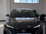 Changan Eado 2026 года за 6 990 000 тг. в Жезказган – фото 3