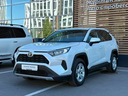 Toyota RAV4, 2021