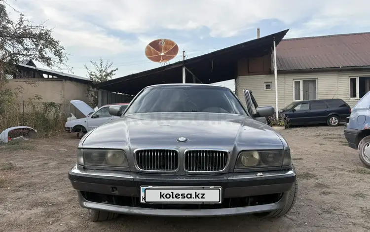 BMW 730 1995 годаүшін2 000 000 тг. в Алматы