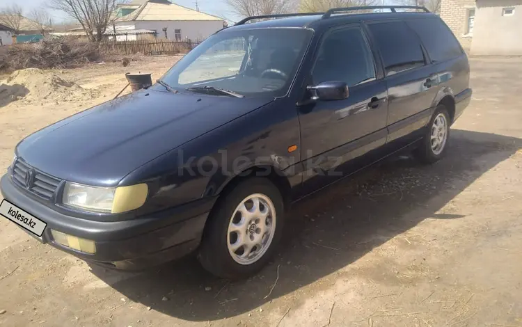 Volkswagen Passat 1994 годаүшін2 000 000 тг. в Кызылорда