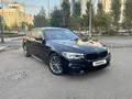 BMW 530 2019 годаүшін26 990 000 тг. в Астана – фото 12