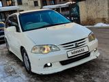 Honda Odyssey 2001 года за 4 500 000 тг. в Алматы