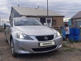 Lexus IS 250 2008 года за 3 800 000 тг. в Уральск – фото 2