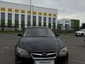 Subaru Legacy 2007 годаүшін4 000 000 тг. в Алматы – фото 2