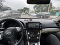 Subaru Legacy 2007 годаүшін4 000 000 тг. в Алматы – фото 10