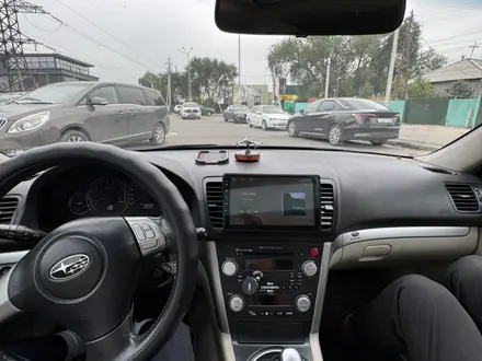 Subaru Legacy 2007 года за 4 000 000 тг. в Алматы – фото 10