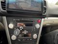 Subaru Legacy 2007 годаүшін4 000 000 тг. в Алматы – фото 13