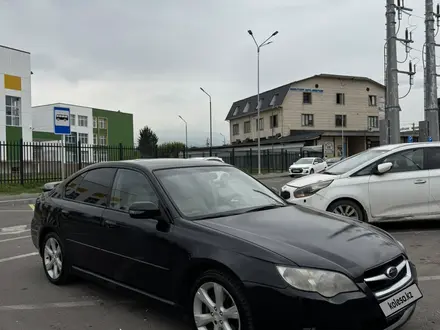 Subaru Legacy 2007 года за 4 000 000 тг. в Алматы – фото 3