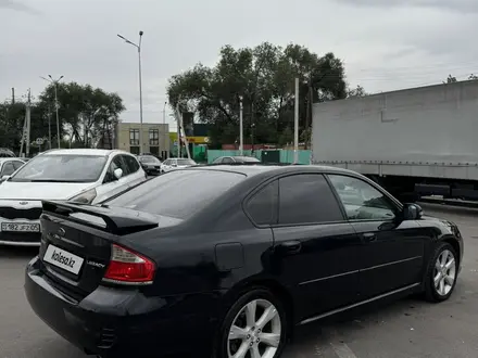 Subaru Legacy 2007 года за 4 000 000 тг. в Алматы – фото 4