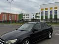 Subaru Legacy 2007 годаүшін4 000 000 тг. в Алматы