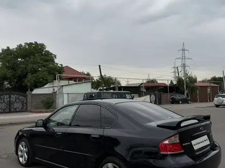 Subaru Legacy 2007 года за 4 000 000 тг. в Алматы – фото 6