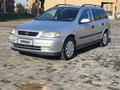 Opel Astra 1999 года за 2 300 000 тг. в Туркестан – фото 2