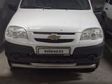 Chevrolet Niva 2020 года за 3 964 000 тг. в Атырау