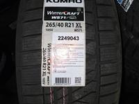 265/40/21. Kumho winter craft ws71. Зимние шиныүшін100 000 тг. в Алматы