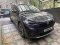 Volkswagen ID.4 2022 годаfor10 500 000 тг. в Алматы – фото 3