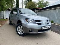 Mitsubishi Outlander 2004 года за 5 600 000 тг. в Алматы