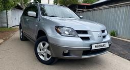 Mitsubishi Outlander 2004 годаүшін5 600 000 тг. в Алматы