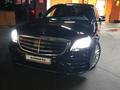 Mercedes-Benz S 400 2015 годаfor32 500 000 тг. в Астана