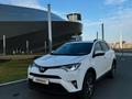 Toyota RAV4 2018 годаүшін9 700 000 тг. в Астана