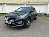 Hyundai Santa Fe 2016 года за 10 950 000 тг. в Алматы – фото 2