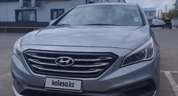 Hyundai Sonata 2015 годаүшін6 200 000 тг. в Уральск