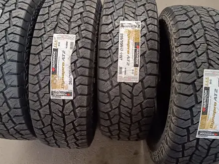 Шины Hankook 265/70/R17 ATRF11 за 75 000 тг. в Алматы