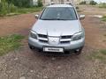 Mitsubishi Outlander 2003 года за 3 500 000 тг. в Кокшетау