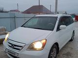 Honda Odyssey 2005 годаfor5 600 000 тг. в Уральск