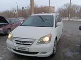 Honda Odyssey 2005 годаfor5 600 000 тг. в Уральск – фото 3
